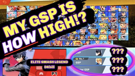 I agree that GSP doesn't matter except when you get to a certain point. If you get elite smash, and then get about a 5 game win streak, then you will only ever lose or gain 1000 gsp at a time. This also means you'll play against players who are around the same gsp as you more consistently since you're never experiencing a drastic change .... 