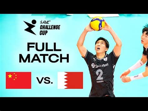 Highlights: Volleyball Nations League 2024 Dreamsports.tv