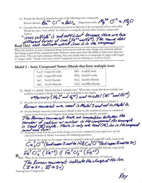 Highmarkschemistryanswerkey Pdf ; mygivingpoint