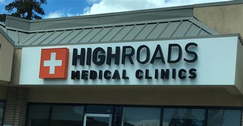 Highroads Medical Clinics – Dunbar – medical center in Vancouver …