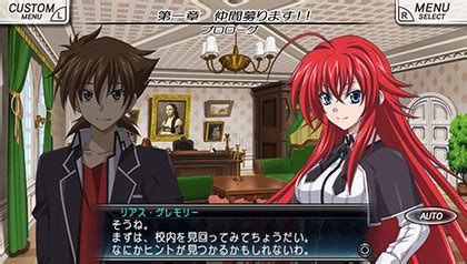 Highschool dxd porn game. Next-gen free hentai game for free! Play Now. Collect prizes and items in the mail with each battle won, as they will help you evolve your fighters. The longer you evolve your warriors that are lovely, the more their corporal appearance switches. And with"switches", we suggest"that they become supah unsheathing, taunting you endlessly". 