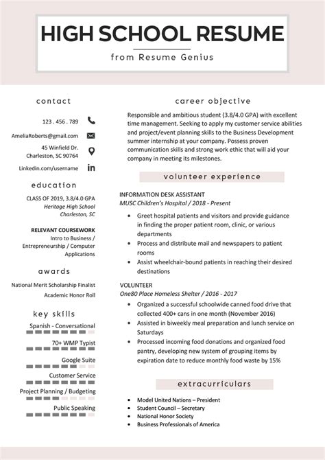 Highschool resume. Here's an example of a completed high school resume that you can reference when crafting your own: Alex Healy. 730-224-6687. alex.healy@email.com. Greenville, Illinois Resume objective. Hardworking and responsible high school student with excellent communication and interpersonal skills. 