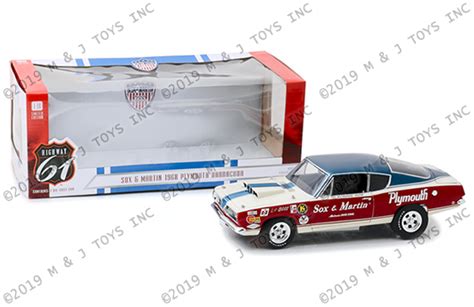 Highway 61 : Collectible & Diecast Model Vehicles - Target