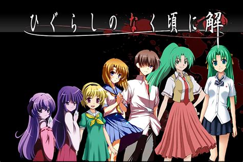 Higurashi when they cry. This series is titled Higurashi no Naku Koro ni, which means “When the Cicadas Cry.” For various English releases, the series is given the odd title Higurashi When They Cry, as a sort of half-translation that includes the word that all the English fans refer to the series by. 