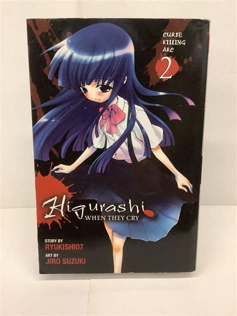 Higurashi when they cry curse killing arc vol 2. - Student workbook with study guide for heiman s basic statistics for the behavioral sciences 6th.
