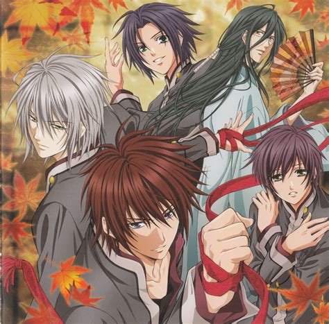 Hiiro no kakera. By Jenni Lada January 25, 2009. One of the best things about Hiiro no Kakera Portable is how simple it is to play and navigate through the game. 