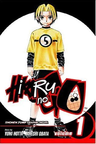 Download Hikaru No Go Vol 1 Descent Of The Go Master Hikaru No Go 1 By Yumi Hotta