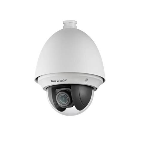 Hikvision DS-2DE4220W-AE3 Indoor Dome IP Camera - A1 …