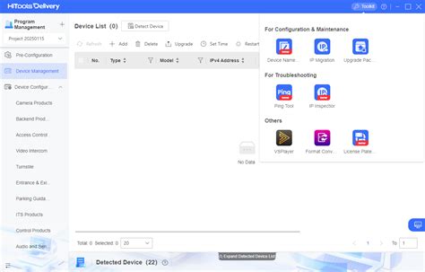 Hikvision hitools.  With your consent, we would also like to use cookie...