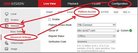 Hikvision input verification code default.  If no verification code found, enter t...