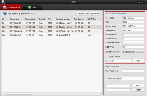 Hikvision online configuration.  It integrates SADP functionality, allowing for device dis...