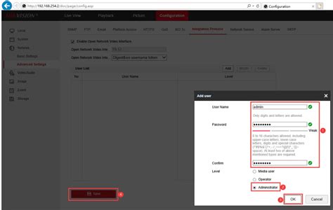Hikvision plugin for ubuntu.  ONVIF Used for secondary development bas...