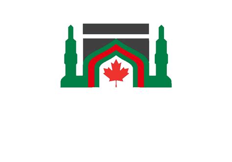 Hilal Committee of Canada · January 25, 2020 · January 25, 2020 ·. 