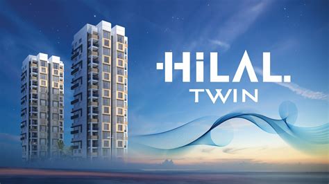 Hilal twin