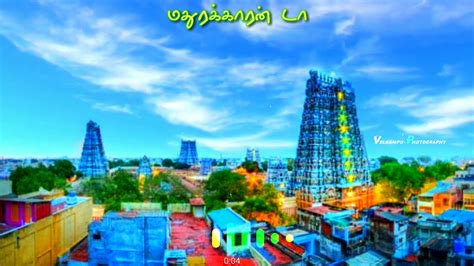 Hill Alexander Whats App Madurai