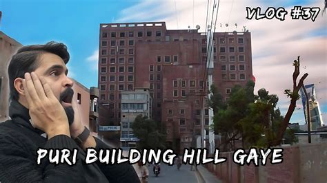 Hill Perez Video Faisalabad