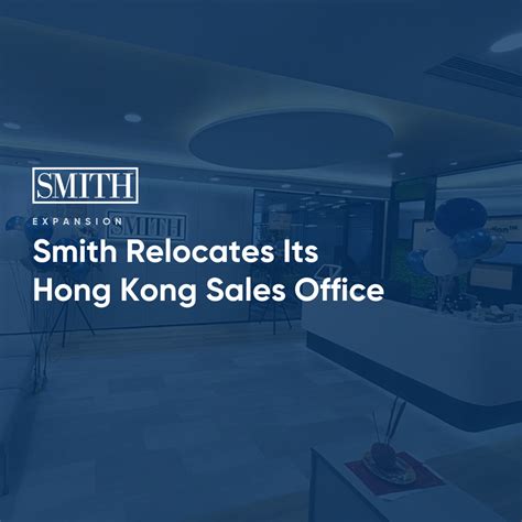 Hill Smith  Hong Kong