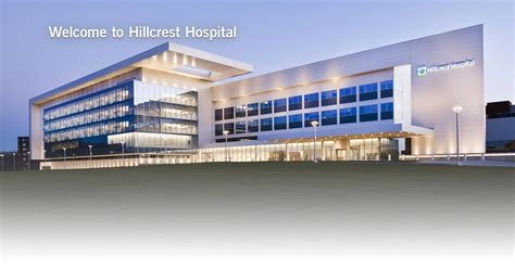 Hillcrest Hospital Lab in Mayfield Heights, OH