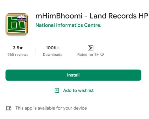 HimBhoomi 2024 – Check Jamabandi (RoR), HP Land Records Online