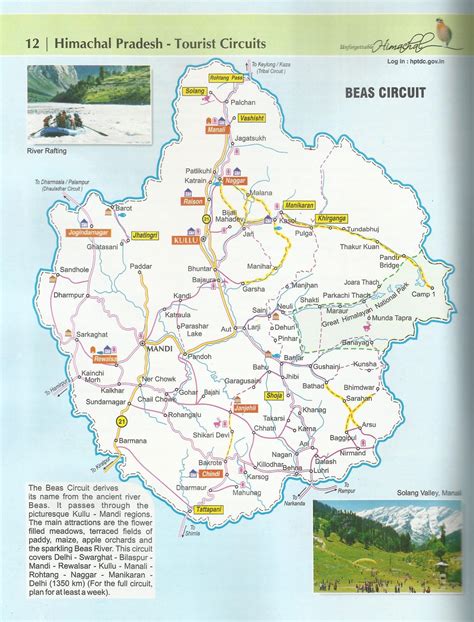 Himachal pradesh road atlas and state distance guide special tourism attraction. - Les lambeaux pedicules de couverture des membres guide pratique.