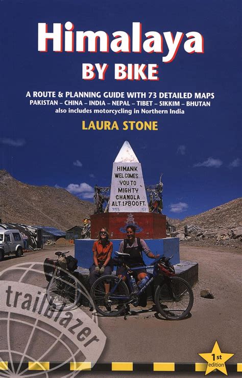 Himalaya by bike a route and planning guide for cyclists and motor cyclists trailblazer. - 7th grade ela curriculum pacing guide.
