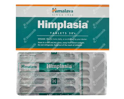 Himplasia Tablet: Uses, Ingredients, Dose, Side Effects