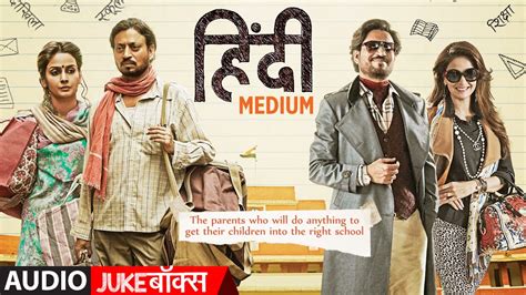 Hindi Medium - MovieBoxPro