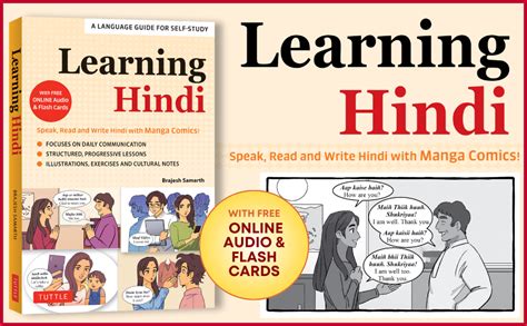 Hindi Read ... Write... Speak ... in Easy way