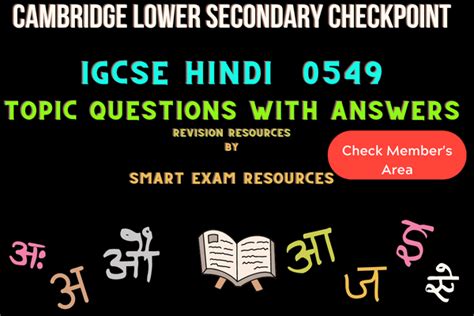 Hindi Resources - IGCSE GUIDE - Google Sites