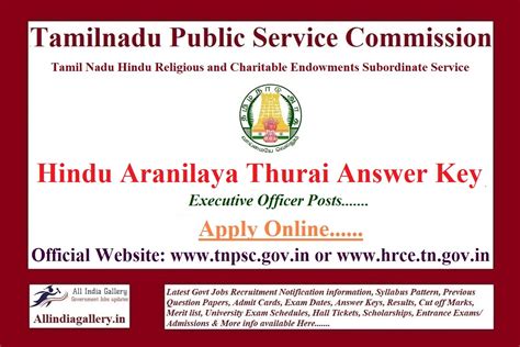 Hindu Aranilaya Thurai Answer Key 2024 TNHRCE Executive …