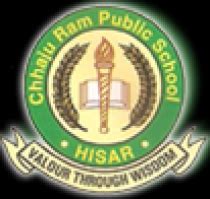 Hindu Public School (Hisar), Hisar, Haryana fees details 2024