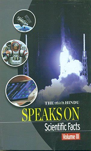 Hindu speaks on scientific facts volume 3. - Peterson field guide to ferns northeastern and central north america 2nd edition.