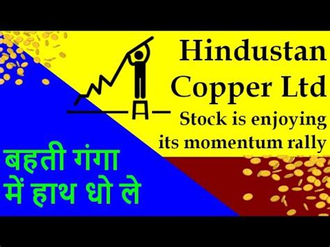 Hindustan copper limited share price. Things To Know About Hindustan copper limited share price. 
