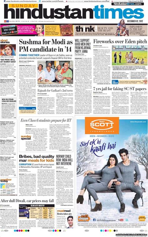 Hindustan time. Sports News - Check out latest sports news and headlines from Cricket, Football, Tennis, Badminton, sports coverage, live cricket score, match results and more at Hindustan Times 