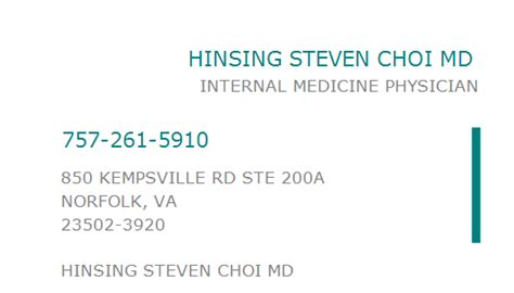 Hinsing Steven Choi - Virginia Beach, VA - Has Court or …