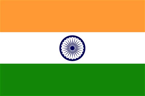 Hint bayrağı