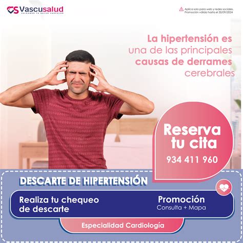 Hipertensión VVC