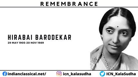 Hirabai barodekar wiki