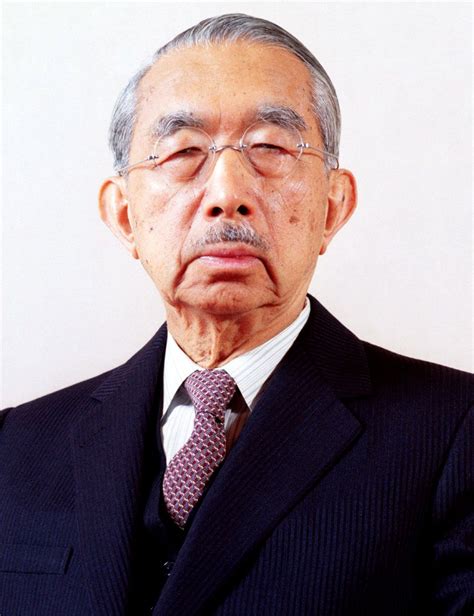Hirohito death