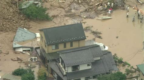 Hiroshima - BBC Weather