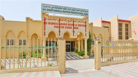 His Highness Shaikh Rashid Al Maktoum Pakistani School Dubai