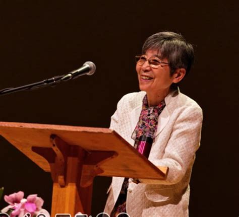 Hisako Kinukawa is a