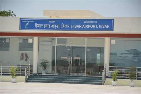 Hisar Airport - Wikipedia