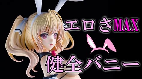 Hisasi Original Bunny series みつか バニーVer.