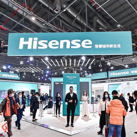 Hisense china address. .  ...