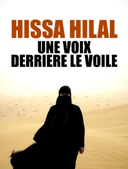 Hissa Hilal, une voix derrière le voile | ARTE | En vers et ...