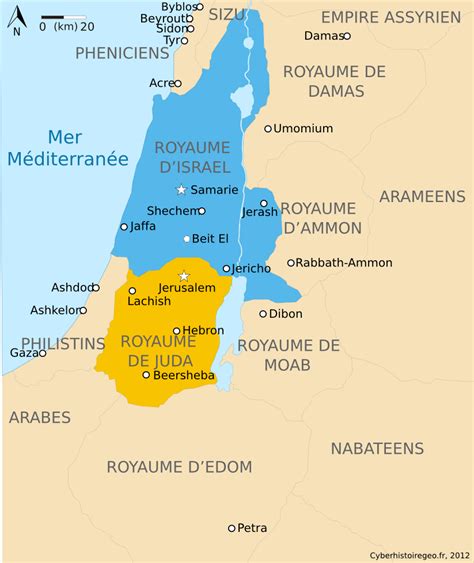 Histoire d'Israël et de Juda