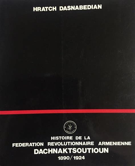 Histoire de la fédération révolutionnaire arménienne, dachnaktsoutioun, 1890 1924. - Machine learning a probabilistic perspective by cram101 textbook reviews.