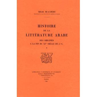 Histoire de la littérature arabe des origines à la fin du xve siècle de j. - Maquet servo s ventilator user manual.