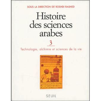 Histoire des sciences arabes, tome 3. - 1996 ford bronco manual locking hubs.